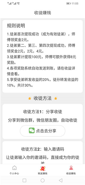云咖看点