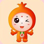 石榴赚