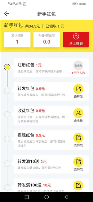荷花网