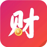 财财转