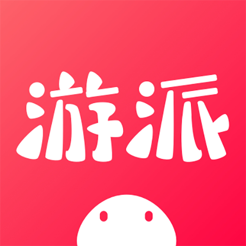 游派iOS