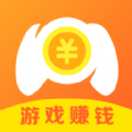 游易赚iOS