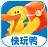 快玩鸭