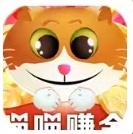 喵喵赚金