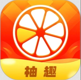 柚趣