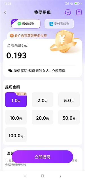 阳光短剧