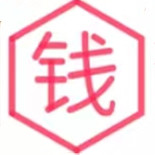 零花宝盒