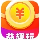 益趣玩