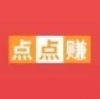 点点赚（微信阅读）