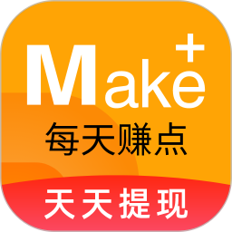 每天赚点软件