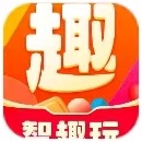 智趣玩