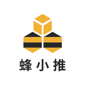蜂小推