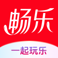 畅乐圈极速版