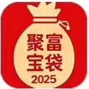 聚富宝袋
