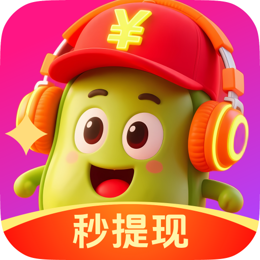 小蚕豆