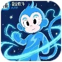 悟空软件