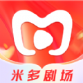 米多剧场