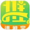 速推宝悬赏平台