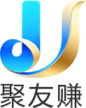聚友赚