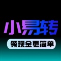 小易转
