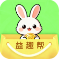 益趣帮