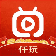 仟玩