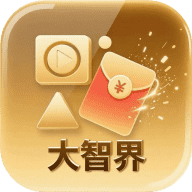 大智界