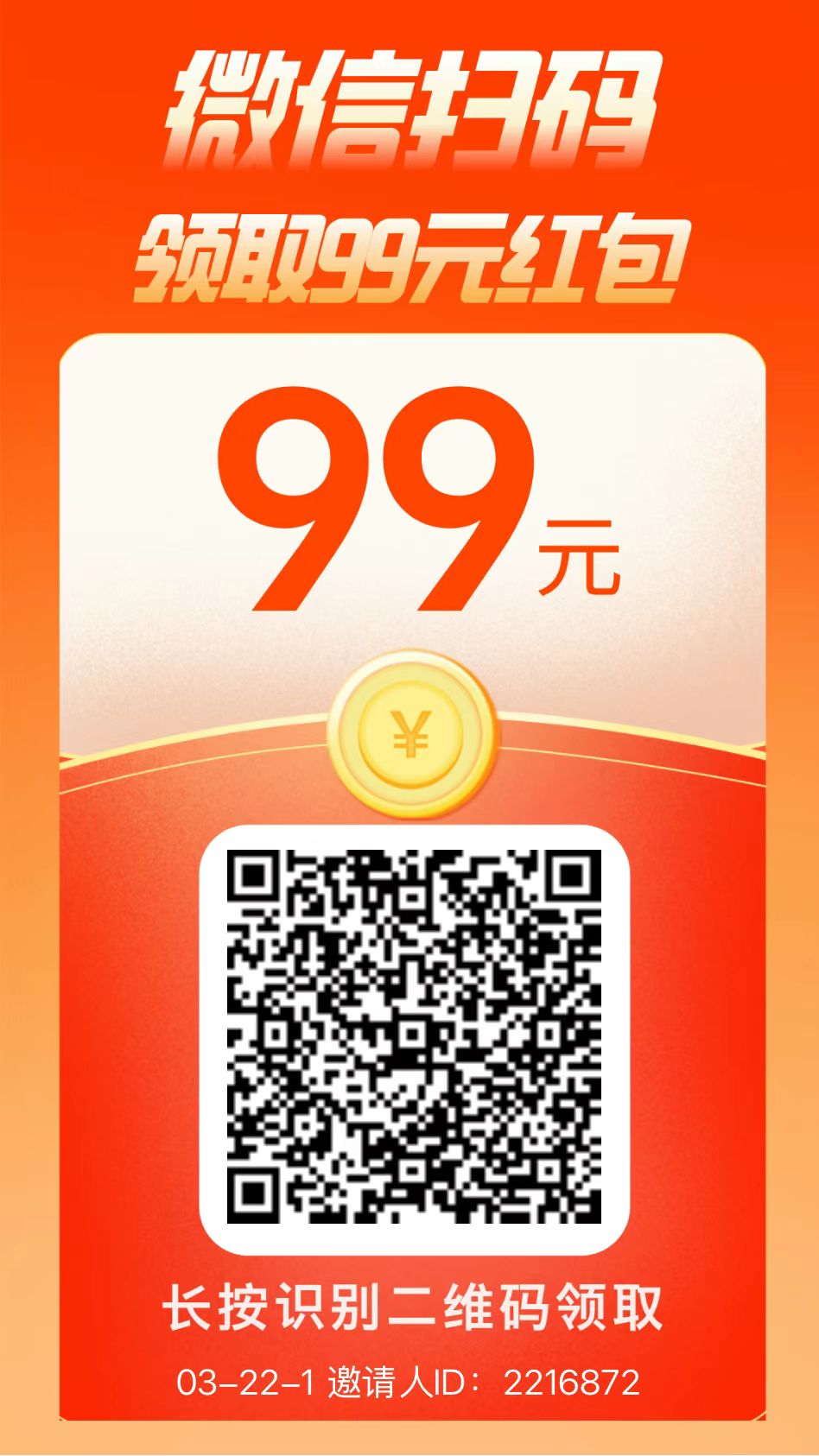 鱼儿阅读