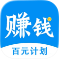 趣味悬赏