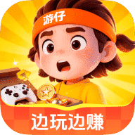 小金牛游盒