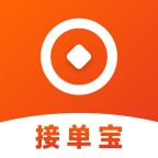 接单宝